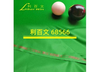 利百文68566